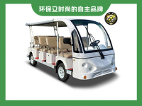 17座电动观光车
