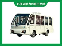 14座燃油观光车