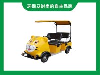 四座景区智能扫码代步车