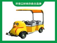 景区智能扫码代步车