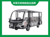 14座黑水牛款