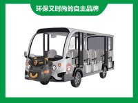 14座小牛款