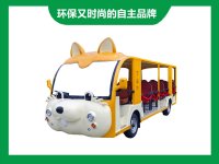 17座小松鼠款