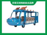 14座河马款